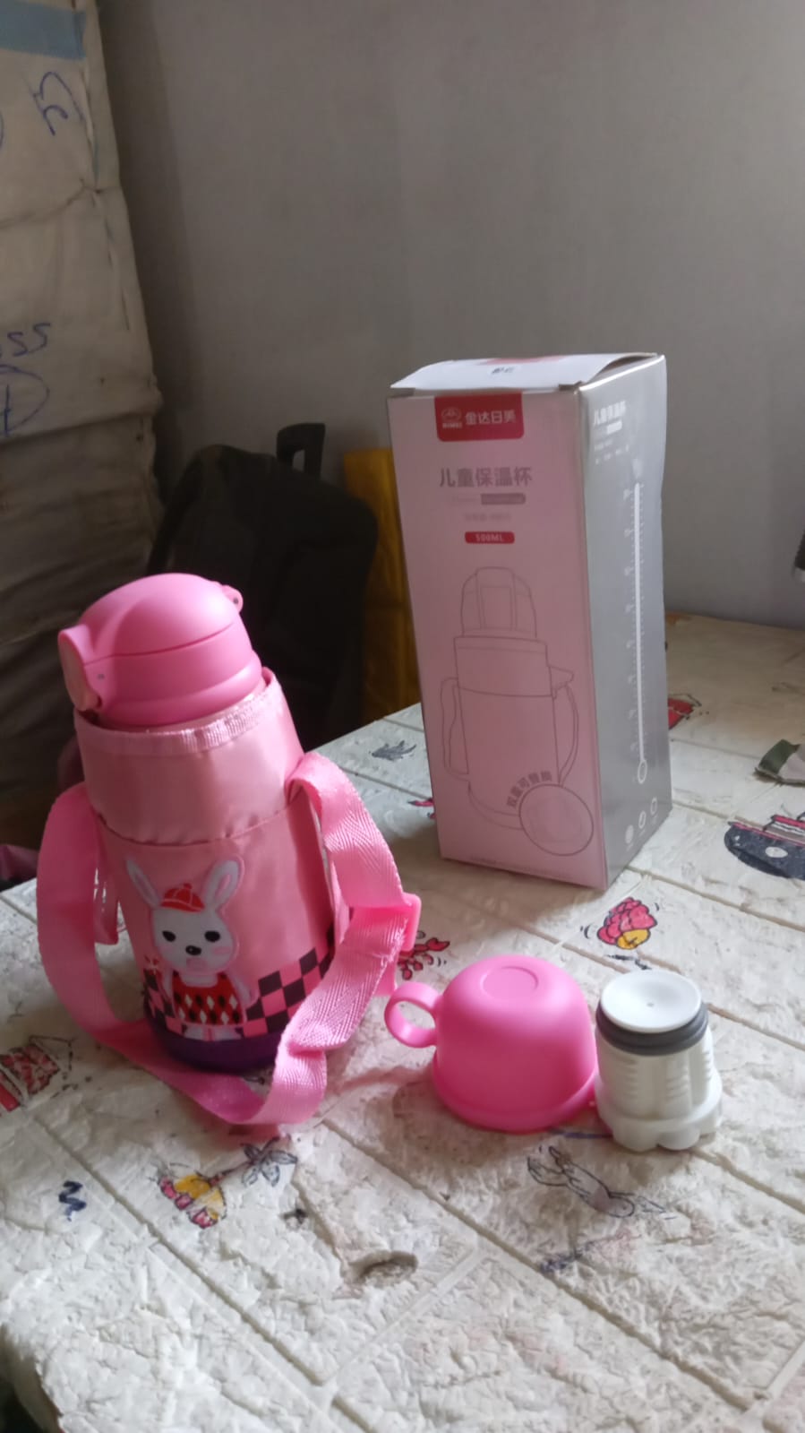 12545 Premium Stainless Steel Insulated Sipper Bottle Print Water FlaskCartoon Vacuum Hot Cold For Kids / Travelling Water Bottle for Kids with Pop up Straw, Double Wall Thermos with Straw & Bottle Zippe Cover For office/Gym/School (500 ML)