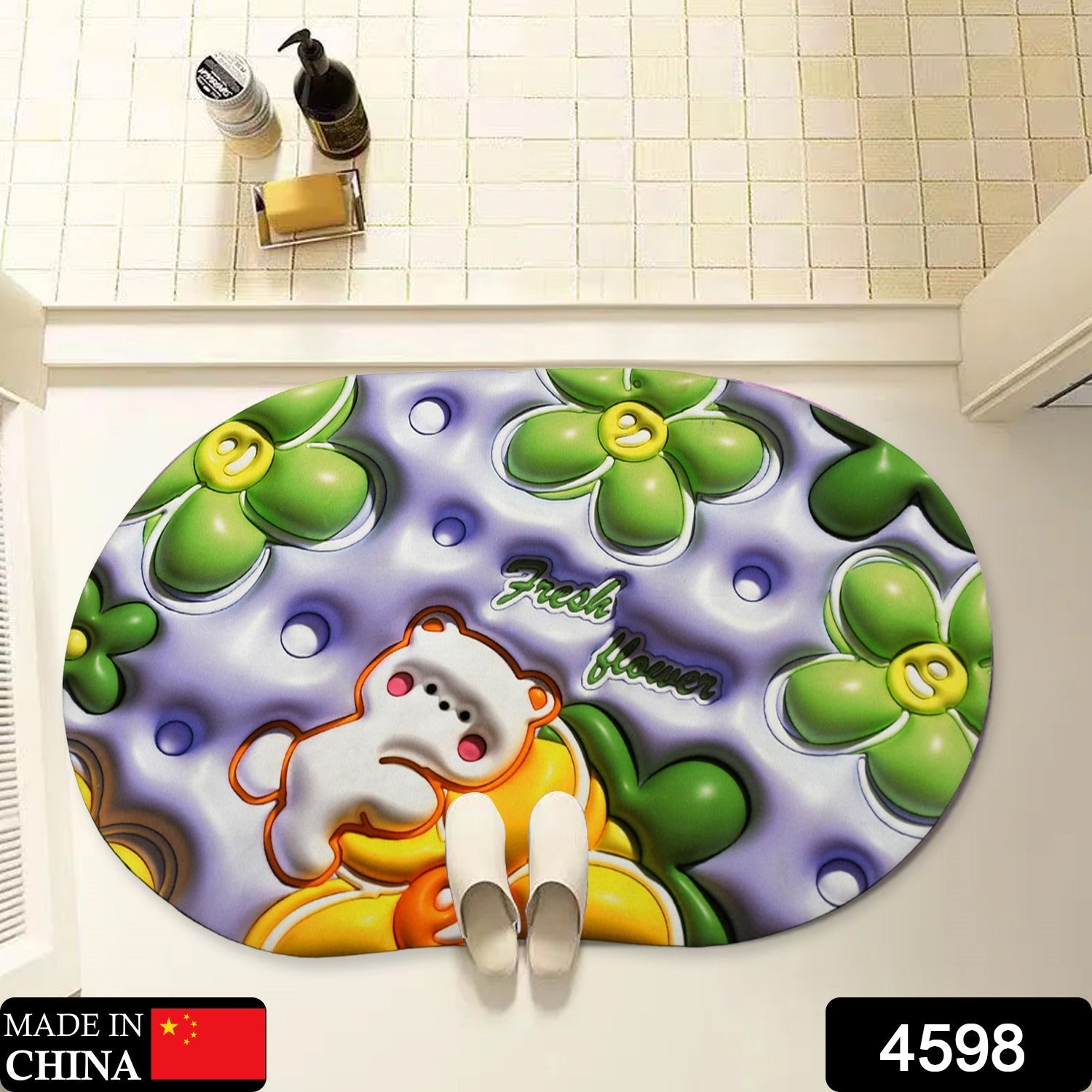 4598 3D Visual Anti-Slip Absorbent Mat New Soft Super Absorbent Floor Mats, Cute Flowers Shower Drying Bathroom Mat