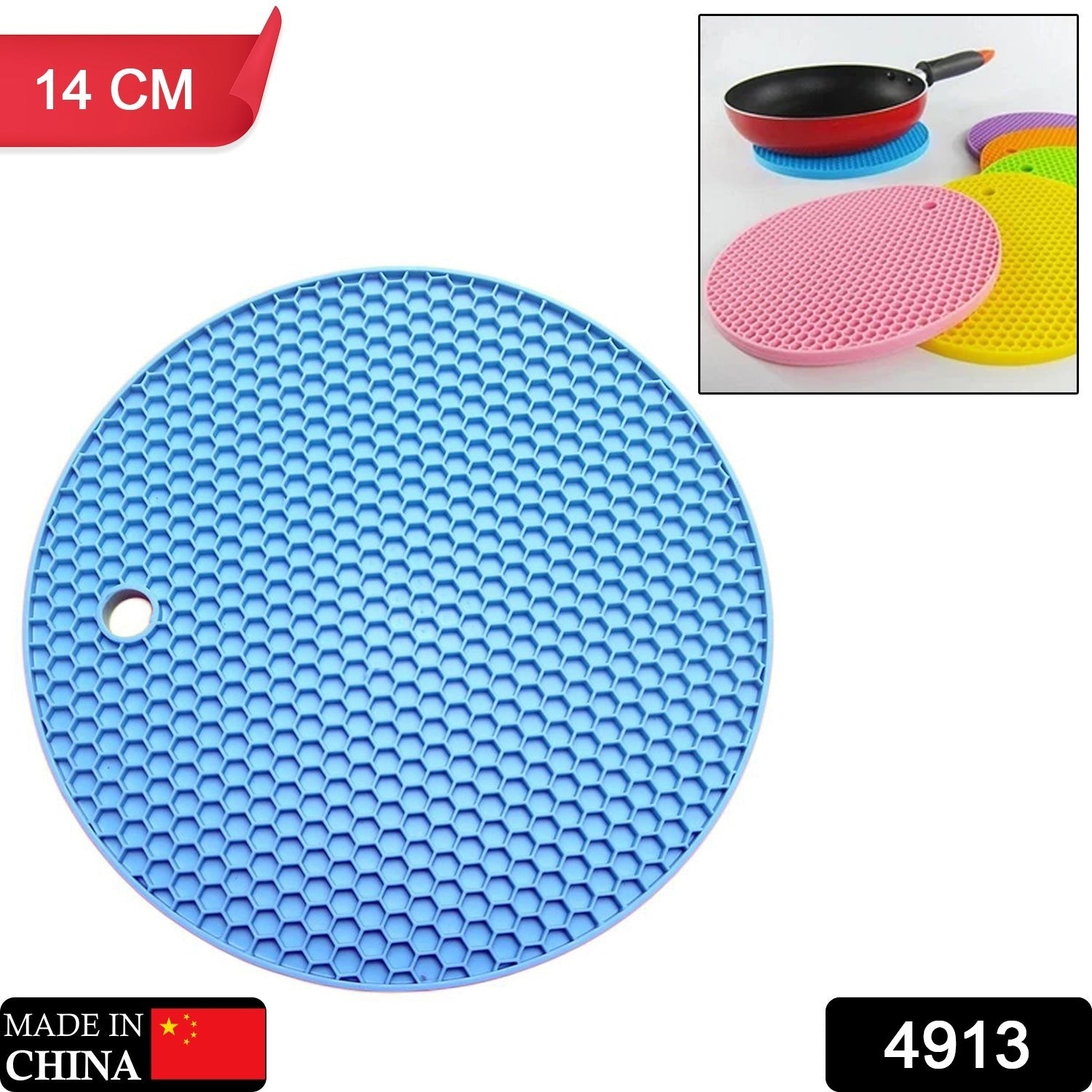 4913 Silicone Trivet for Hot Dish and Pot, Silicone Hot Pads ( 1 pcs )