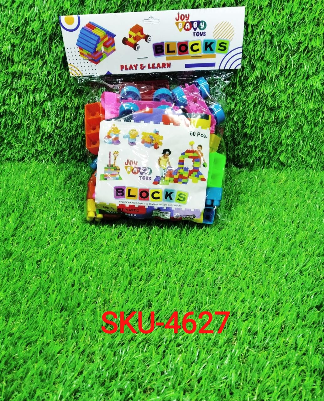 4627 Small Blocks Bag Packing, Best Gift Toy, Block Game for Kids