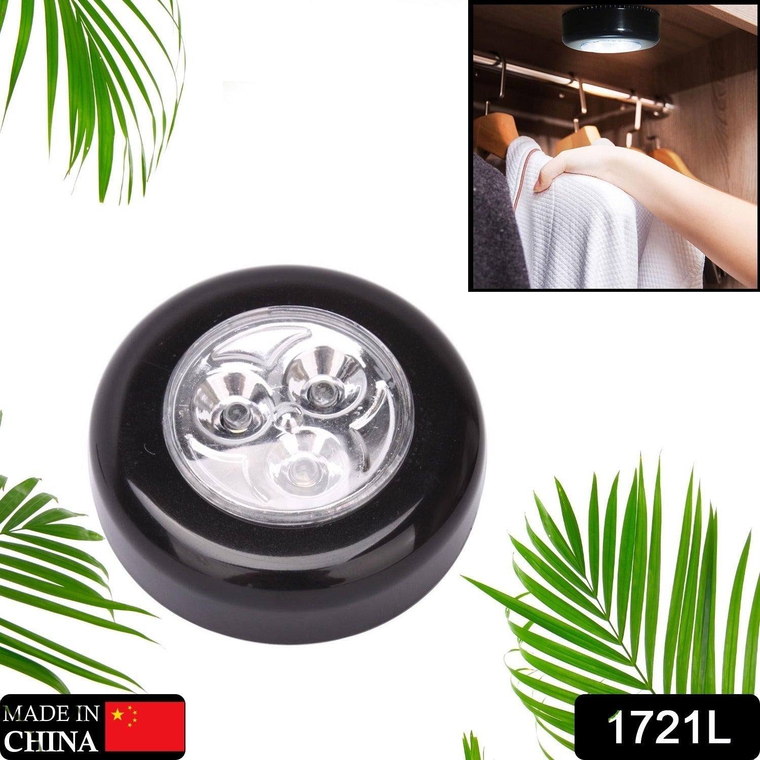 1721L 3 LED CORDLESS STICK TAP WARDROBE TOUCH LIGHT LAMP (1 Pc)