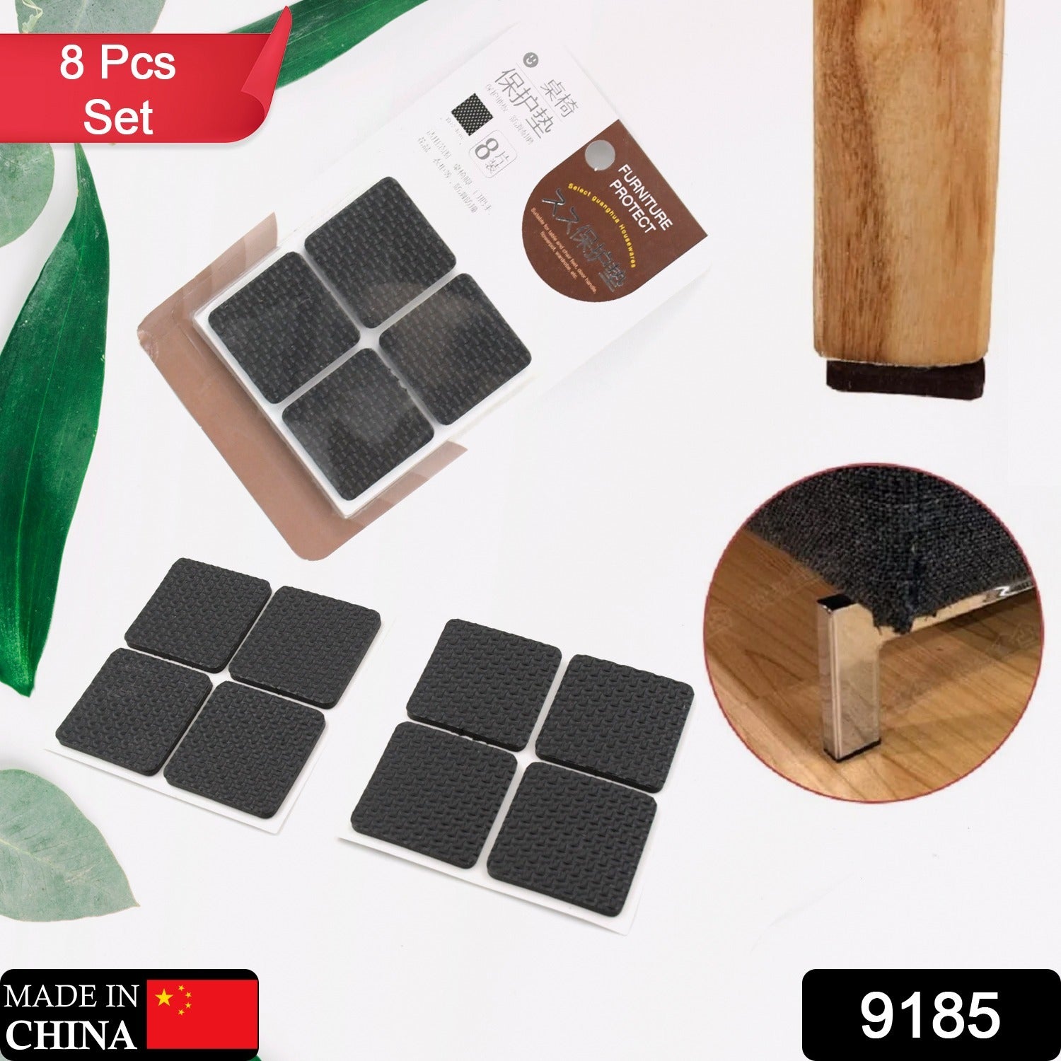 Square, Round Felt Pads Non Skid Floor Protector Furniture Sofa Furniture Chair Balance Pad Noise Insulation Pad (Not adhesive)