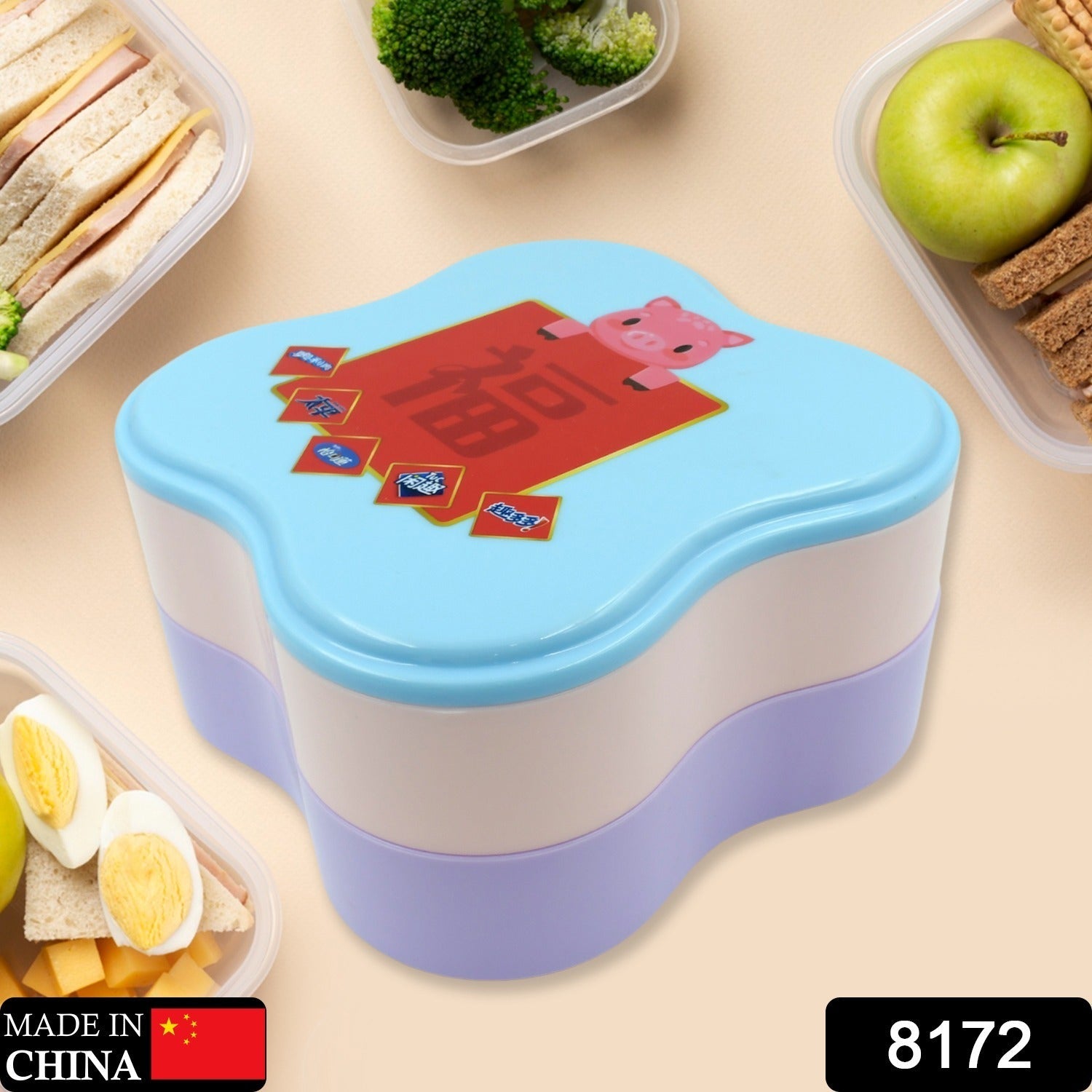 8172 Double layer Multipurpose Storage Box High Quality Plastic Box Multi-function 2layer Box