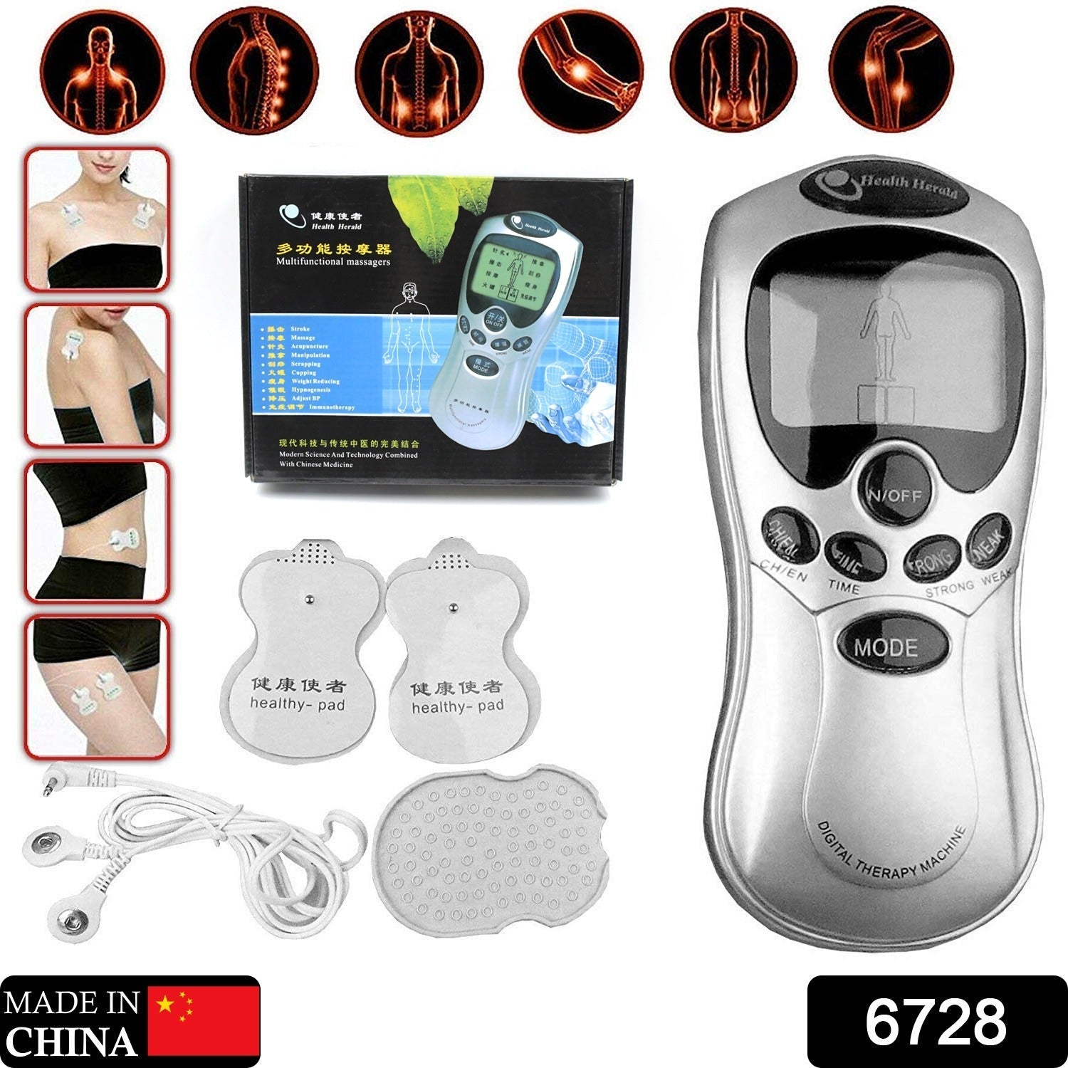6728 Multifunctional Massager, Acupuncture Machine Electric Digital Therapy neck back electronic pulse full body massager Therapy Pulse Muscle Relax Massager & Meridian, 2 Electrode Pads, health care equipment, Massager Set (Adapter Not Included)