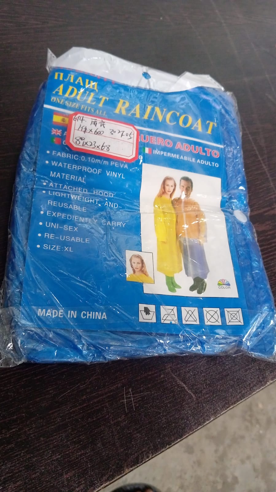 9311 Portable Adult Rain Coat, Raincoat Waterproof Button Cardigan Portable Raincoat Adult Outdoor Traveling Plastic Material Raincoat/Rain wear/Rain Suit for Outdoor Accessory (1pc)