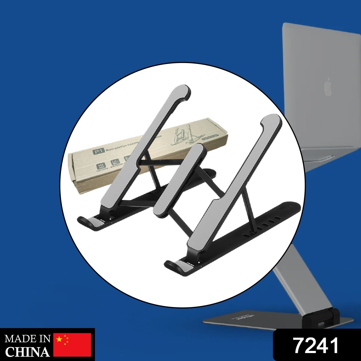 7241 Height Adjustable / Portable Laptop Stand