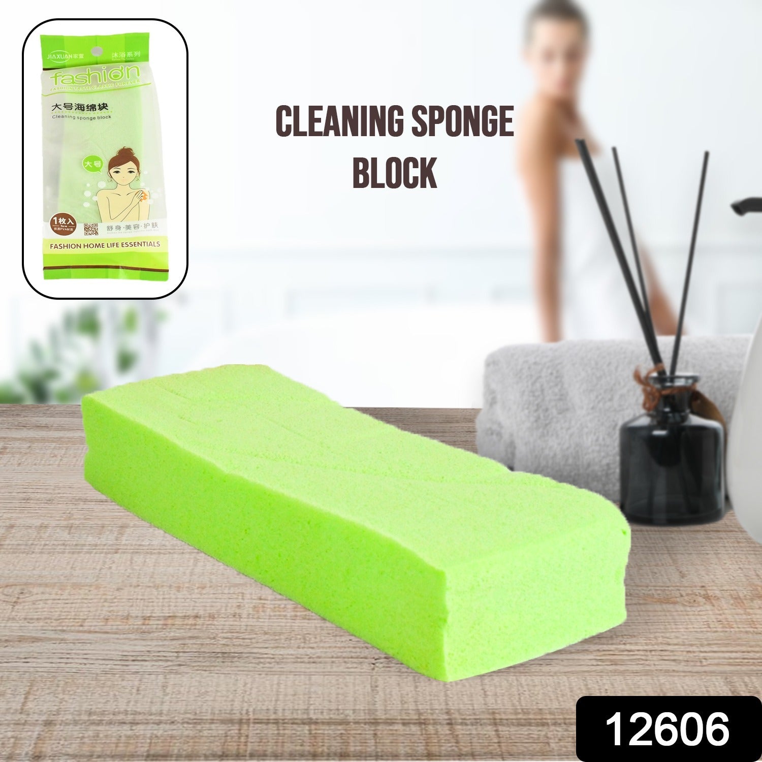 12606 Bath Sponge for Women, Men, Kids, Sponge Body Scrubber Shower Sponge for a Relaxing Shower or Bath