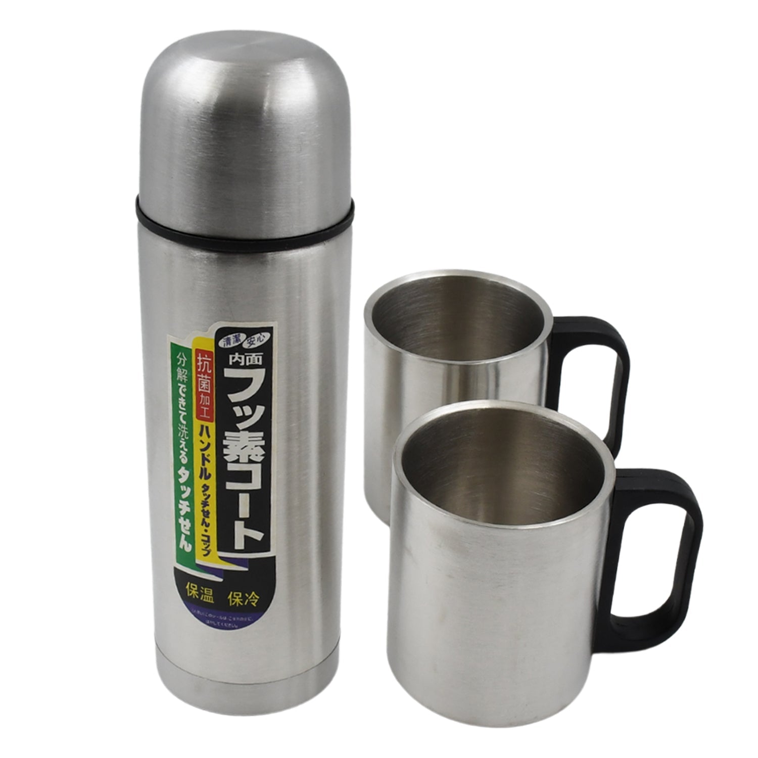 13110 Double Wall Stainless Steel Thermos Flask 500ml Vacuum Insulated Gift Set with Two Cups Hot & Cold, Stainless Steel, Diwali Gifts for Employees, Corporate Gift Item (3 Pcs Set)