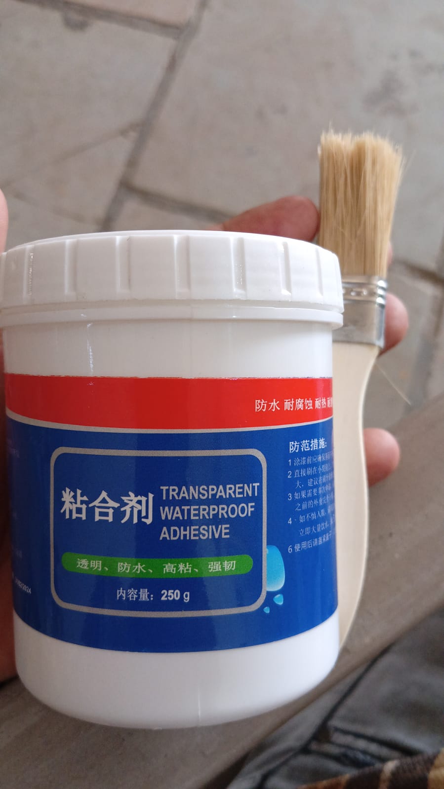 7935 Transparent Waterproof Glue 250g with Brush, Leakage Protection Outdoor Bathroom Wall Tile Window Roof, Anti-Leakage Agent, sealant glue, Roof Sealant Waterproof Gel