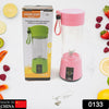 Multi-Purpose Portable USB Electric Juicer 6-Blades, Protein Shaker, Blender Mixer Cup (380 ML)